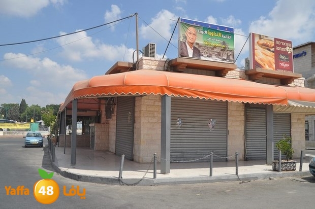 mahalat moner 38 (47).JPG